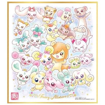 プリキュア色紙ART1〜6・20周年Special1〜3 全144枚セット プリキュア 色紙ART -20周年special-｜発売日：2023年5月1日